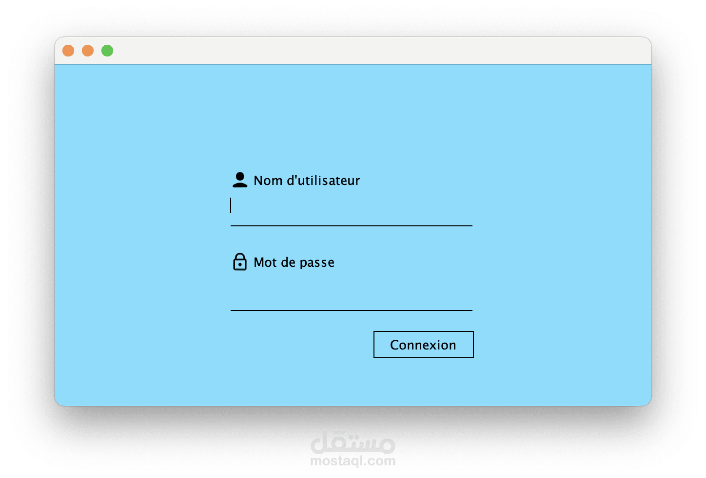 مشروع تنظيم بيانات جامعة