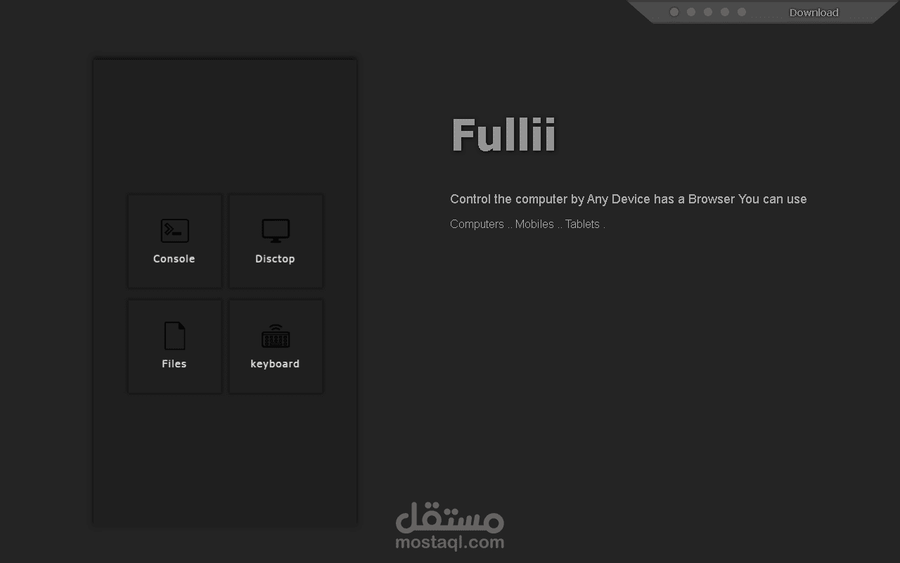 fullii