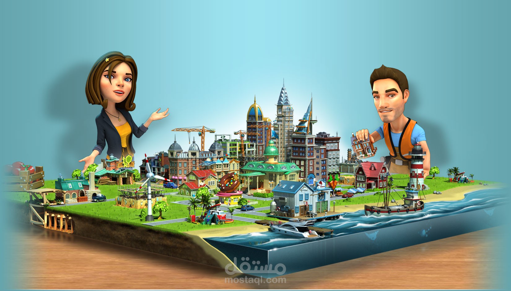 العابنا "RISING CITIES"