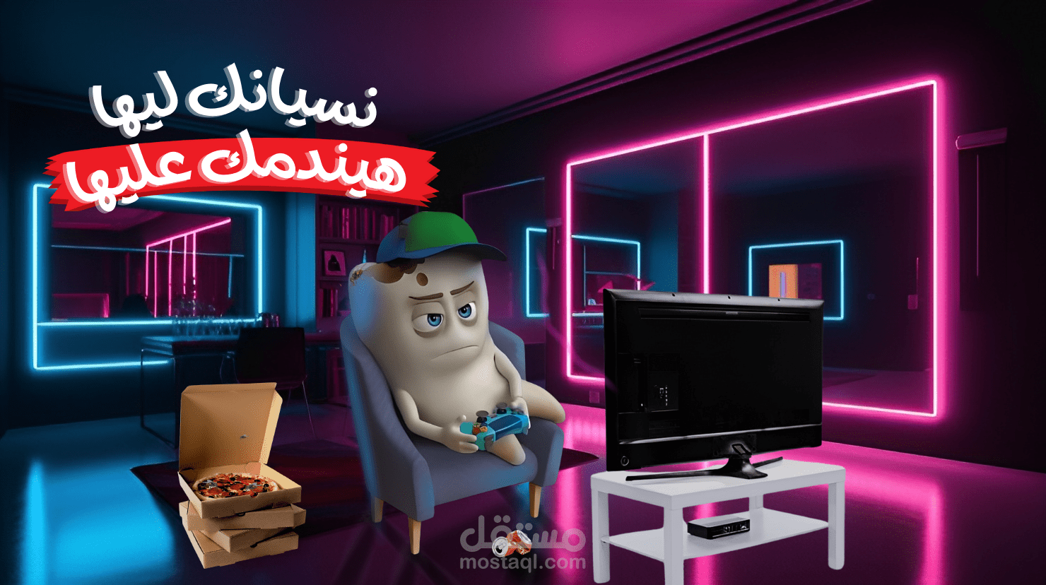 بوستر عيادة أسنان