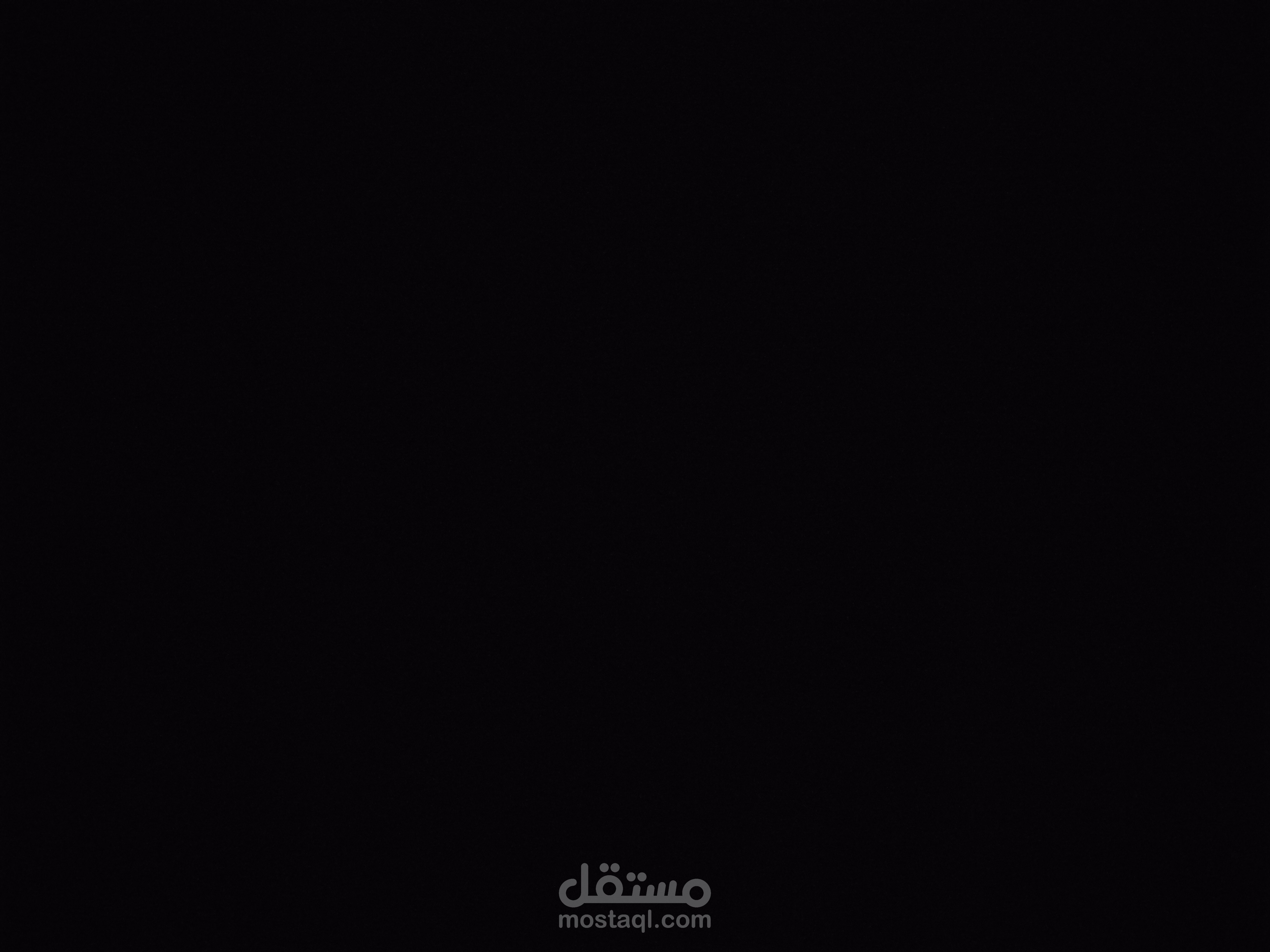 القاهرة
