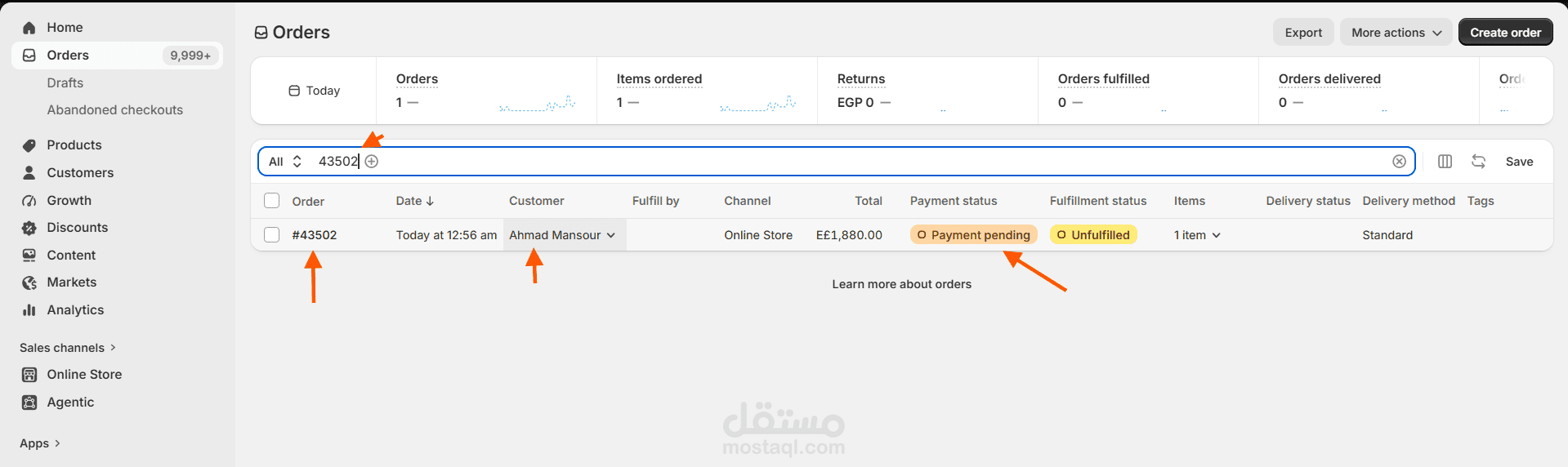 ربط Zoho Books بـ Shopify — محاسبة تلقائية لكل عملية بيع
