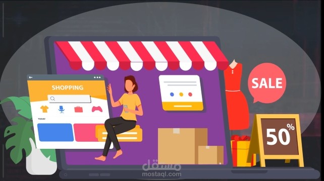 فيديو موشن جرافيك من أعمالي