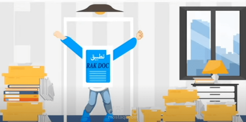 فيديو موشن جرافيك لتطبيق جديد بالأمارات من أعمالي