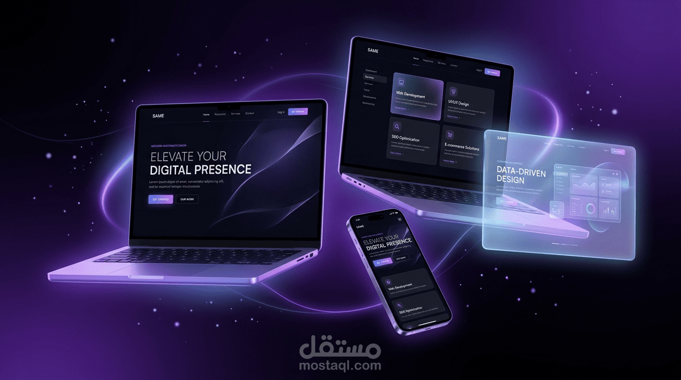 برمجة وتصميم صفحة هبوط Premium بتقنية Next.js