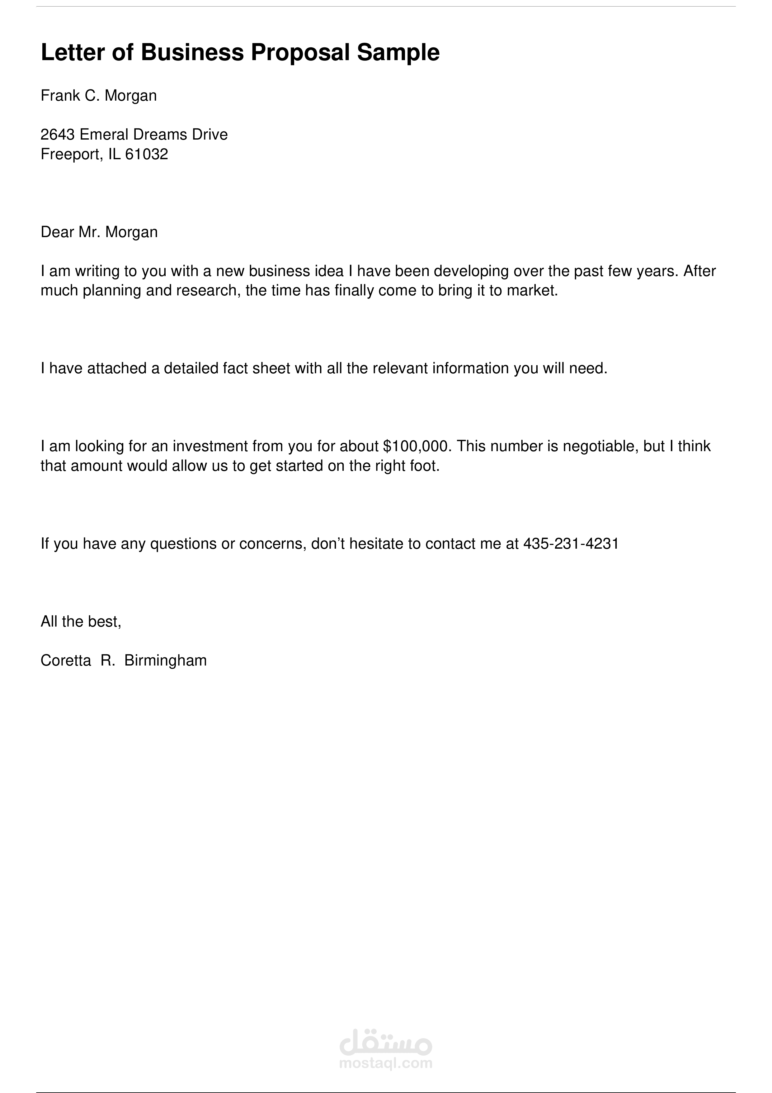 تونس ، بنزرت