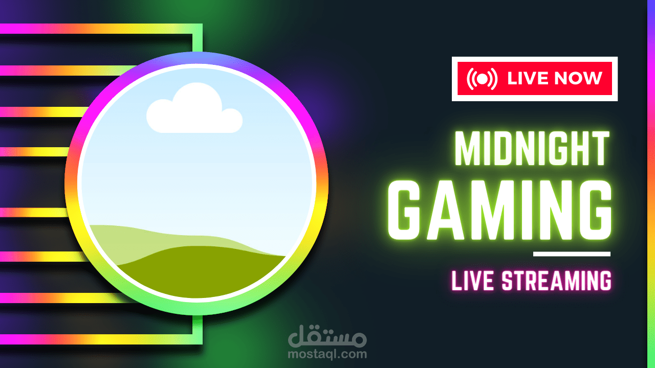 تصميم لأي شيء حسب الطلب