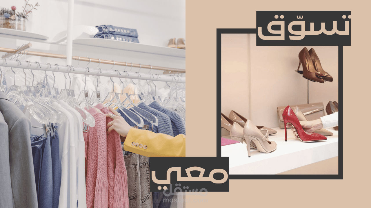 منتج تسويقي