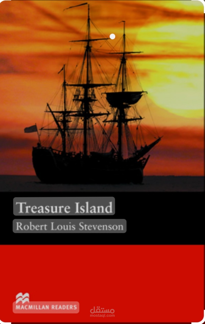 تدريس اللغة الإنجليزية