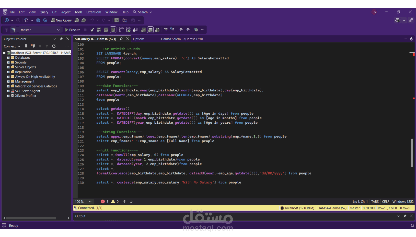 تحليل وإدارة بيانات الموظفين باستخدام SQL Server