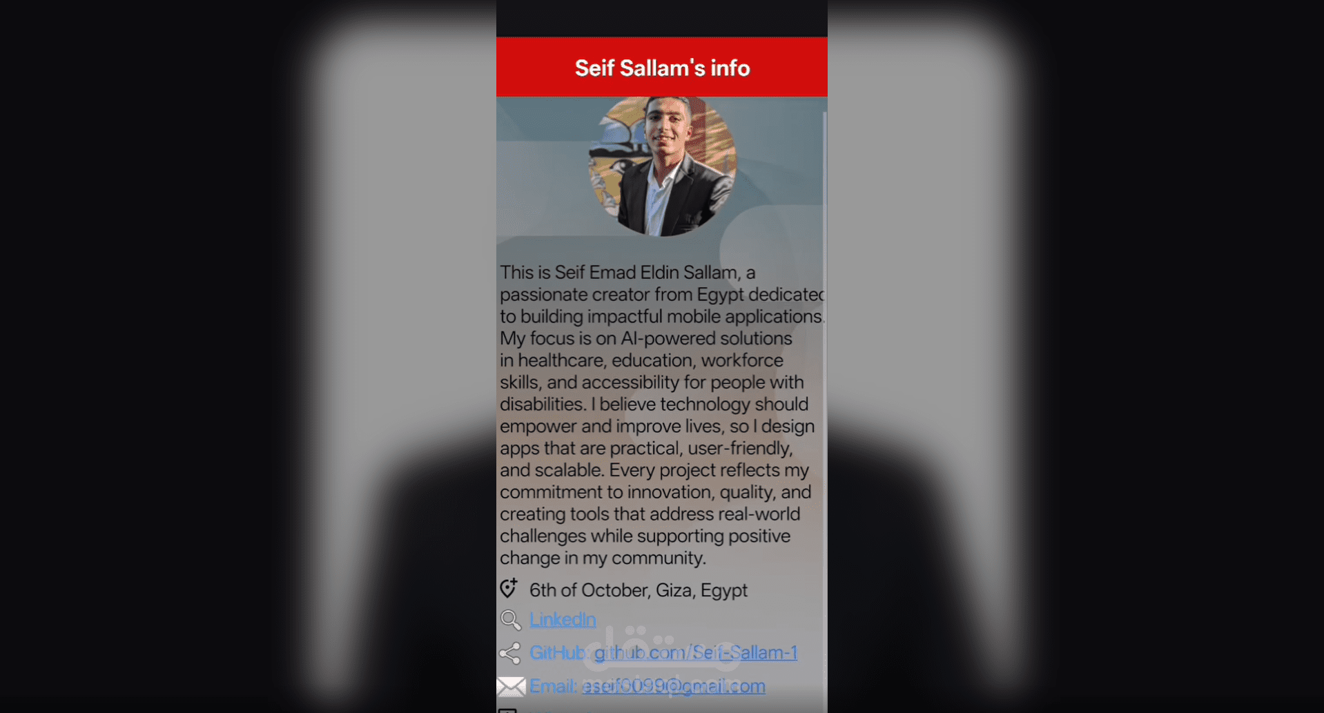 تطوير تطبيق عرض المعلومات (Info App)