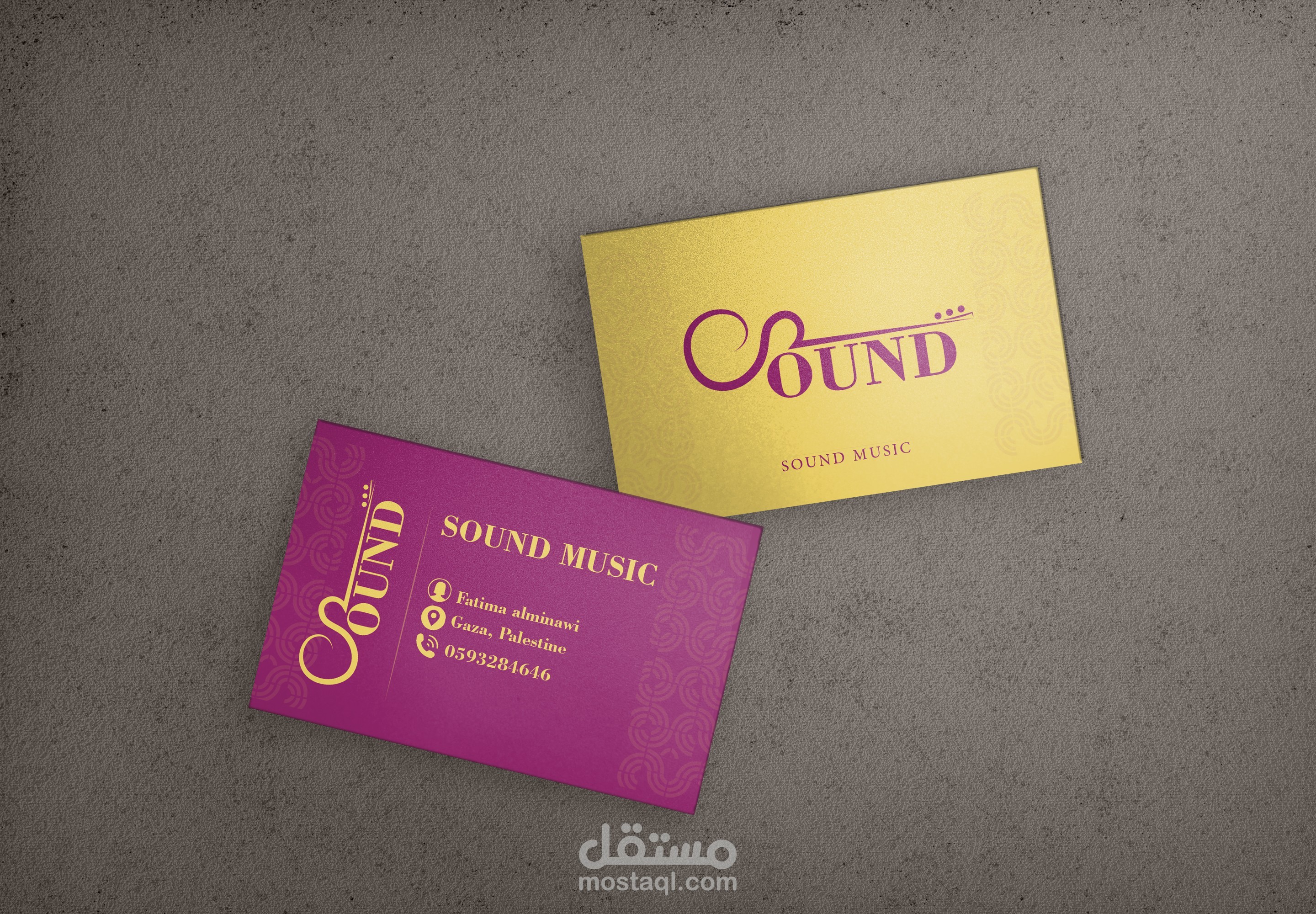 عمل بزنس كارد