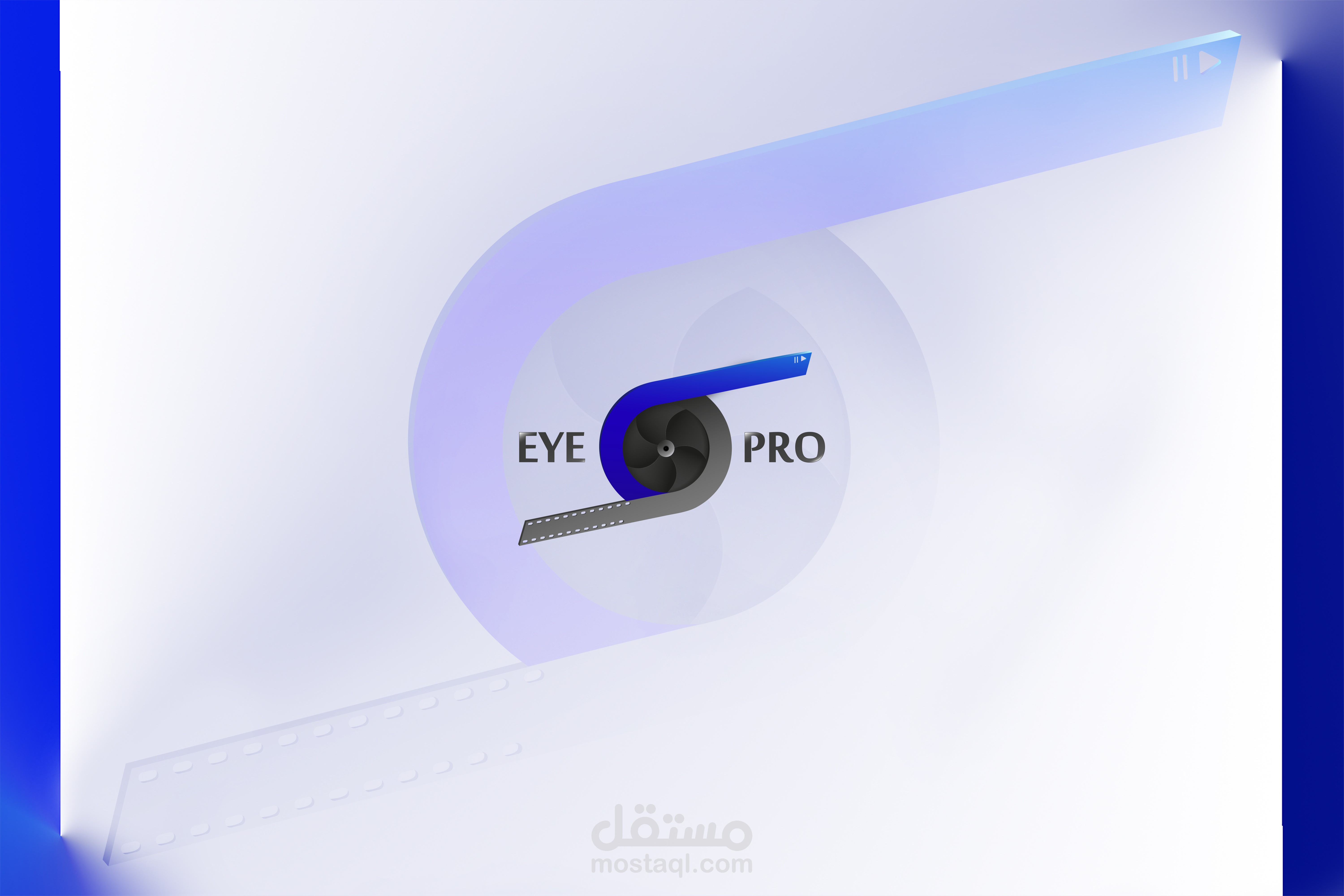 هوية بصرية (EYE PRO)