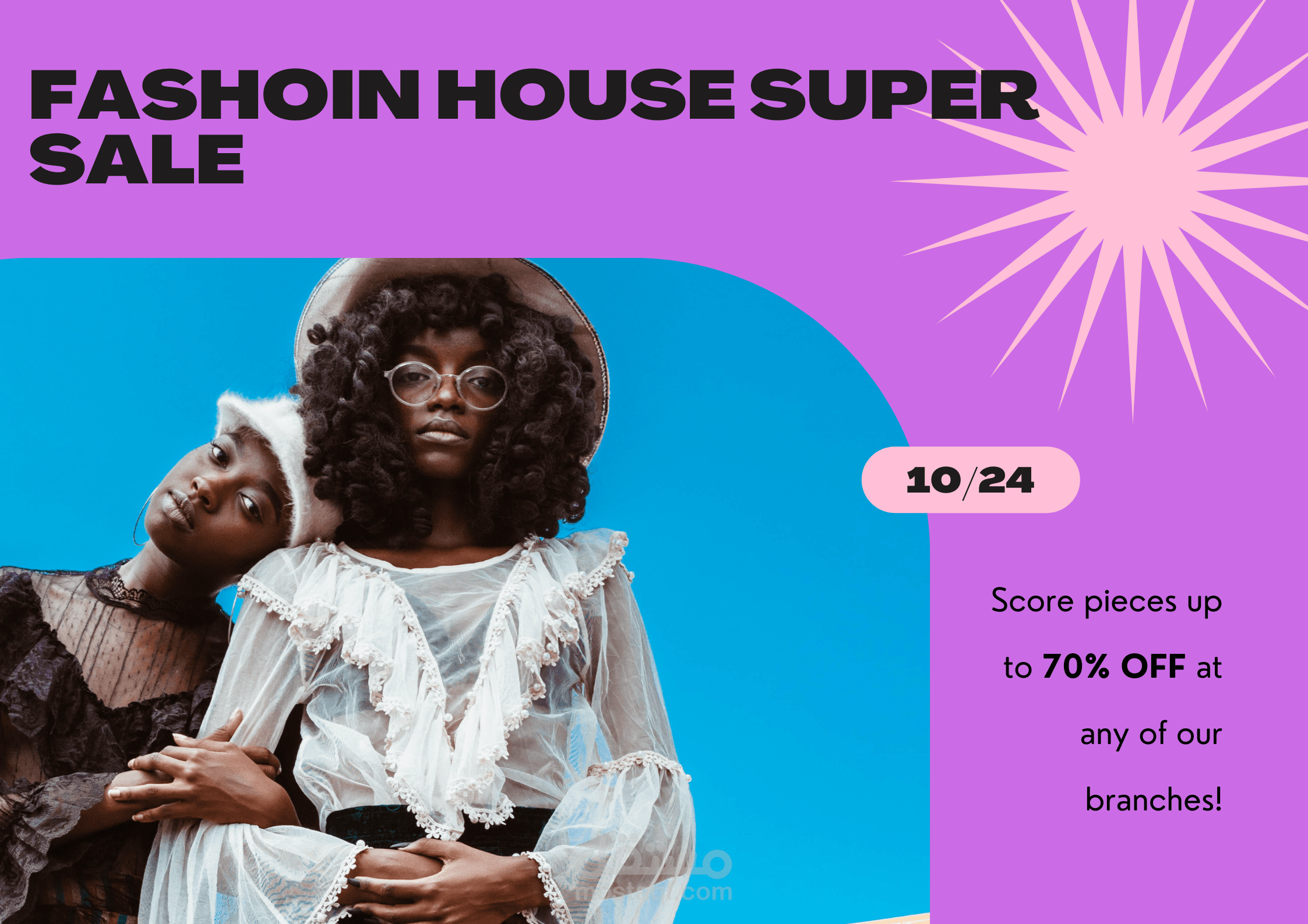 Design for a sale in warehouse