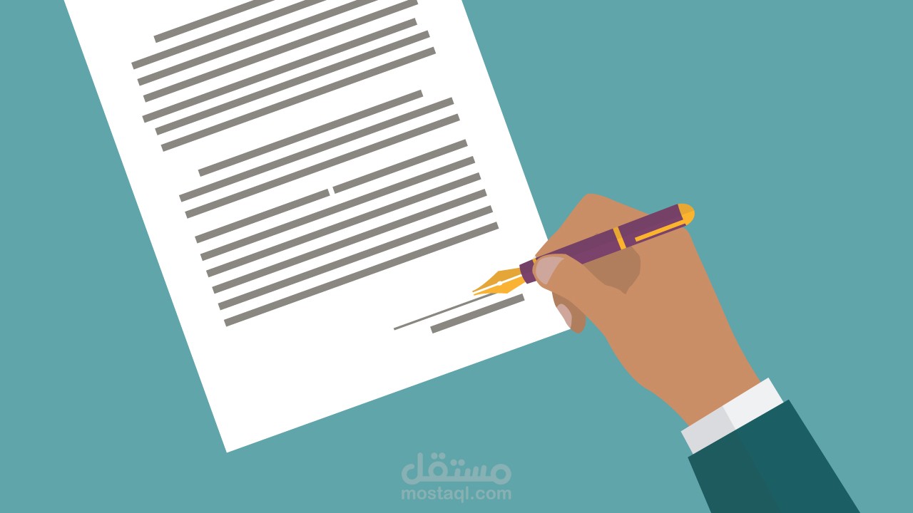 كتابة محتوى (مقالات باللغة الانجليزية)
