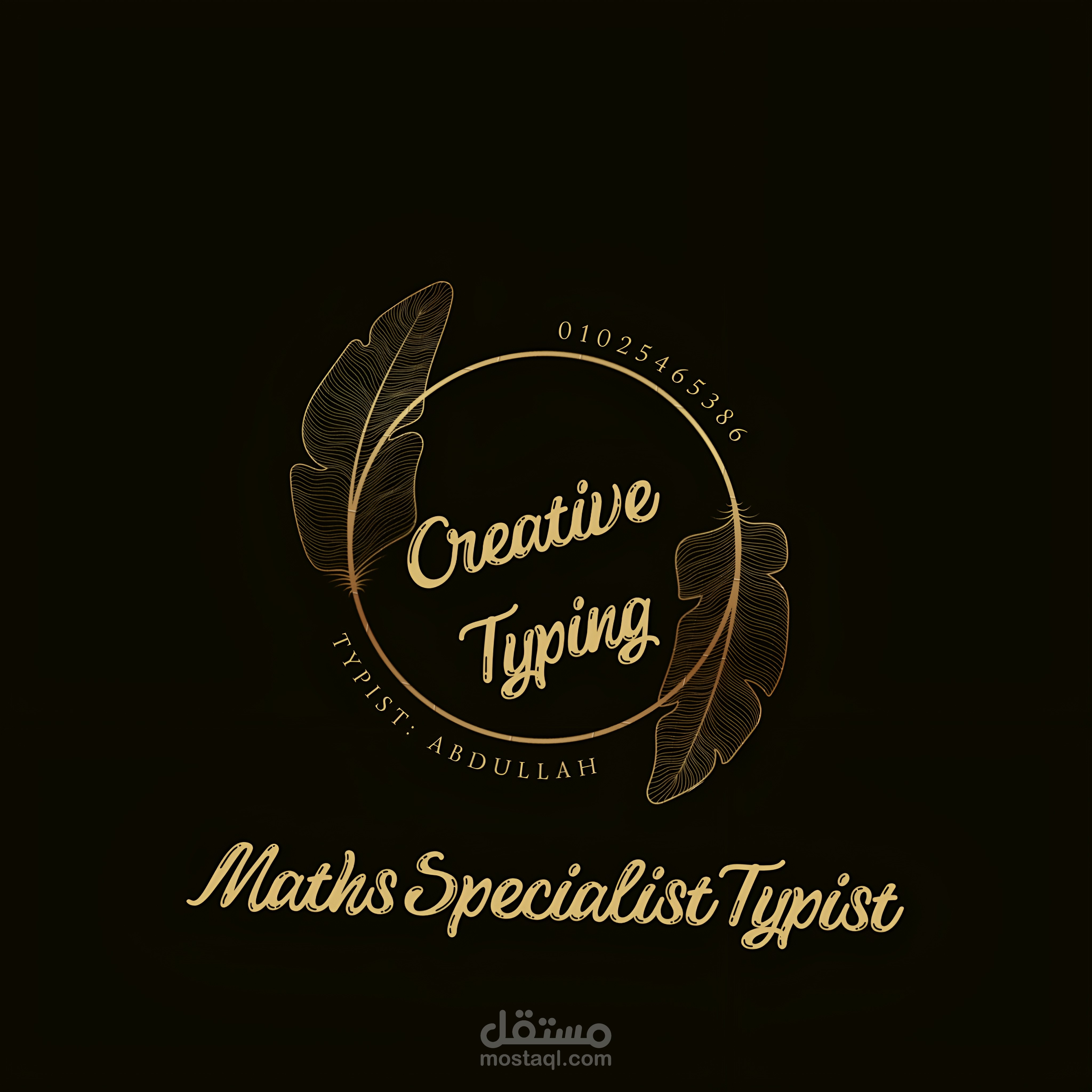 Maths Specialist Typist