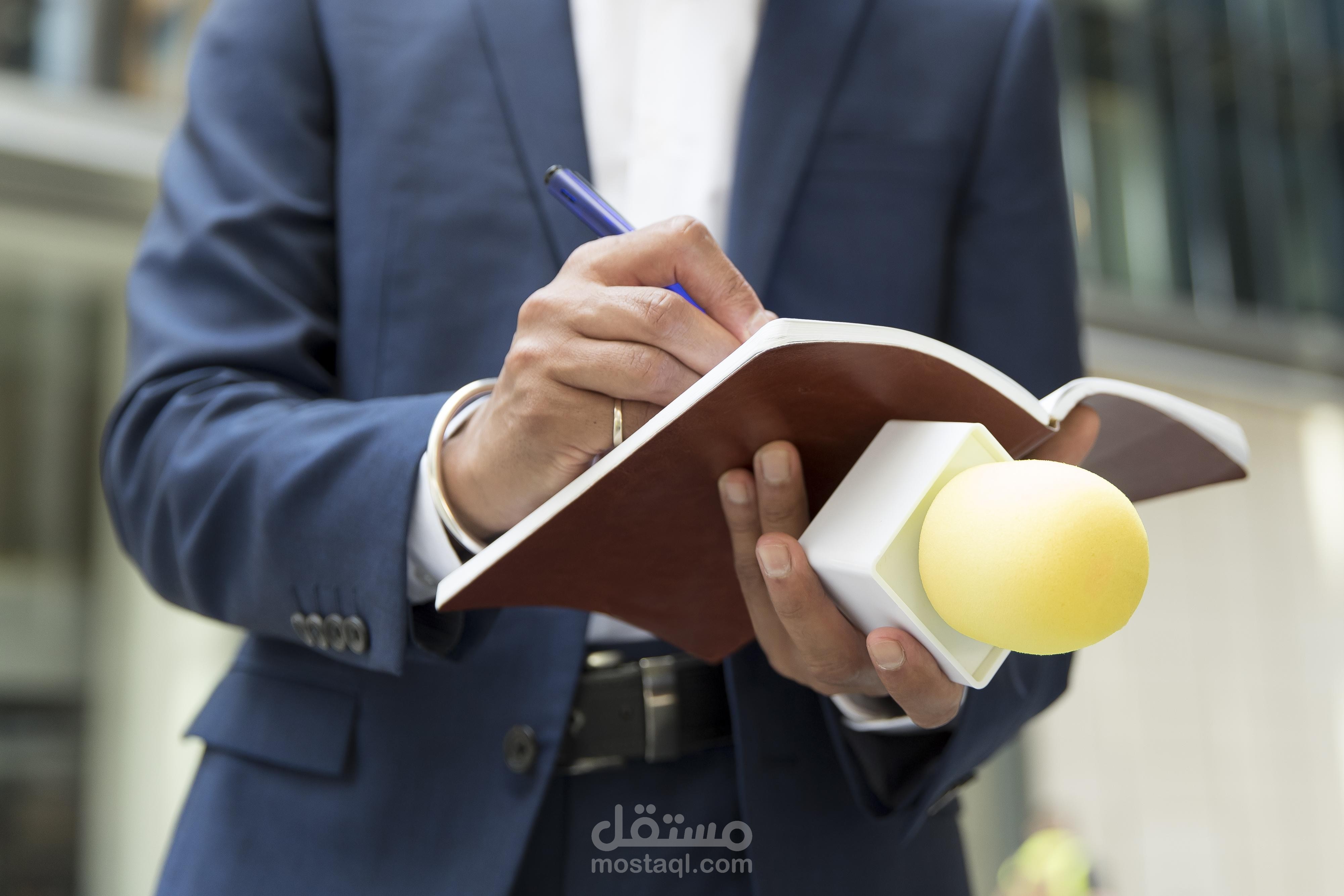 ترجمة سياسية
