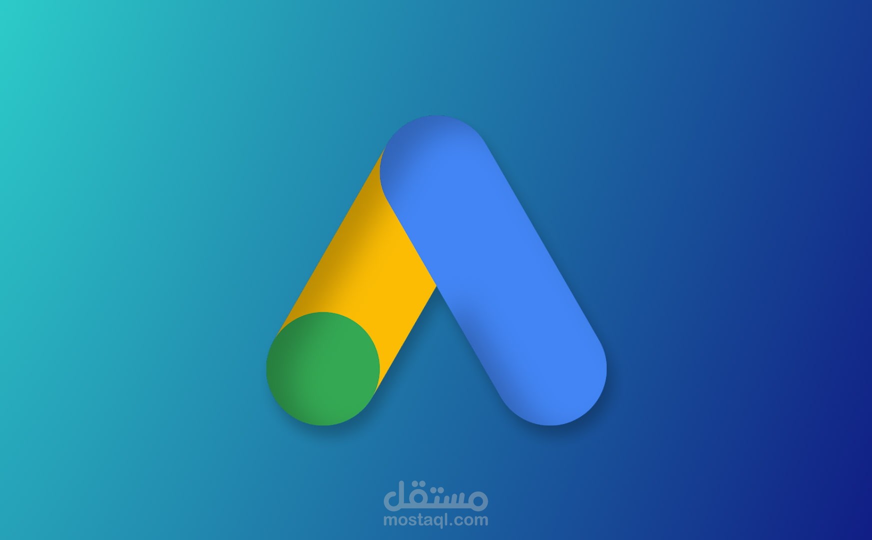 إنشاء إدارة وتحسين حملات  Google Ads لمتجر الكتروني