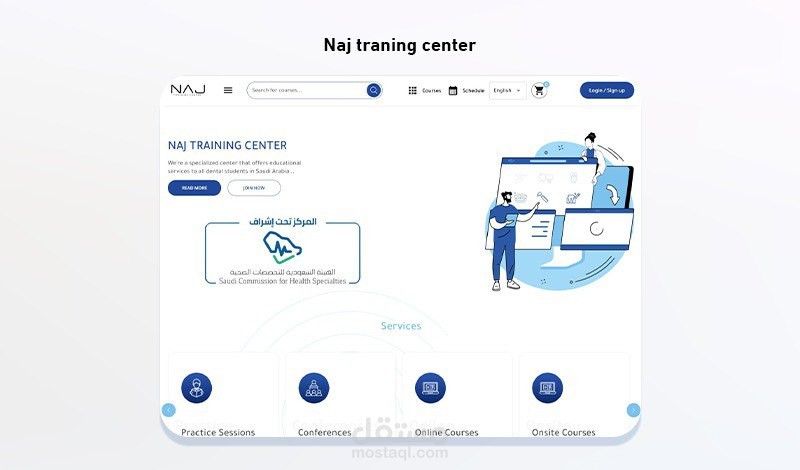 A Website for Naj Training Center