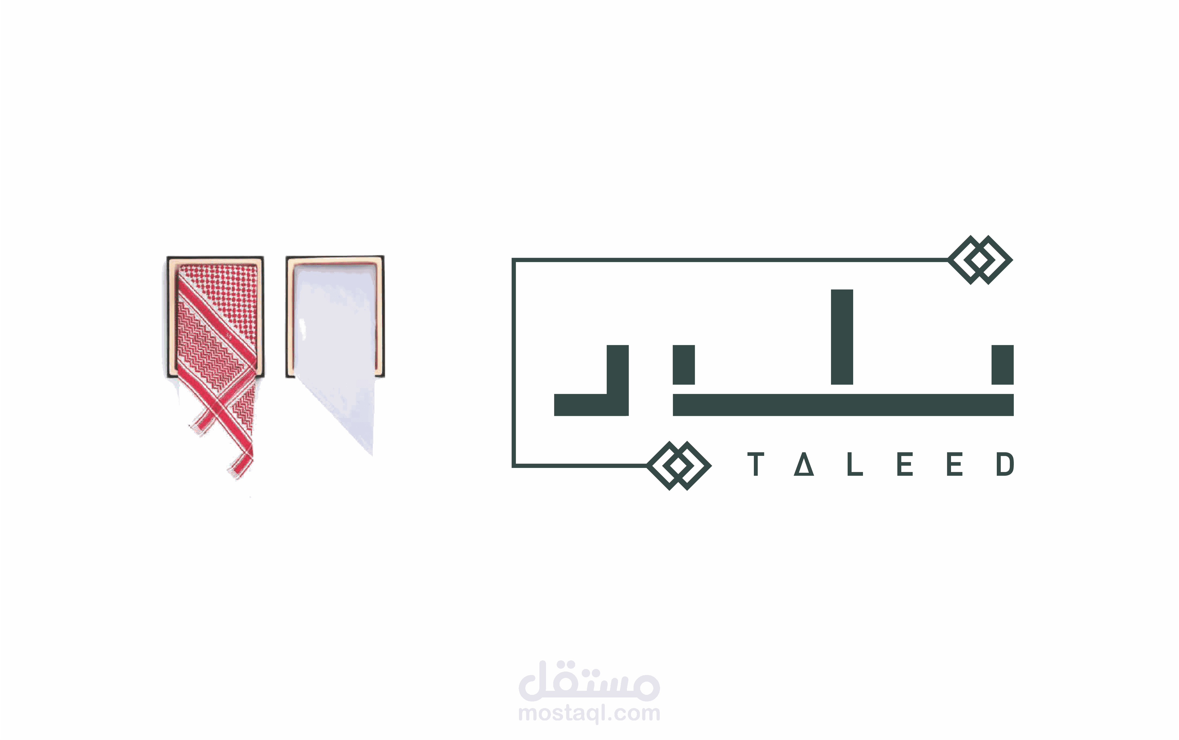 هوية تطبيق تليد