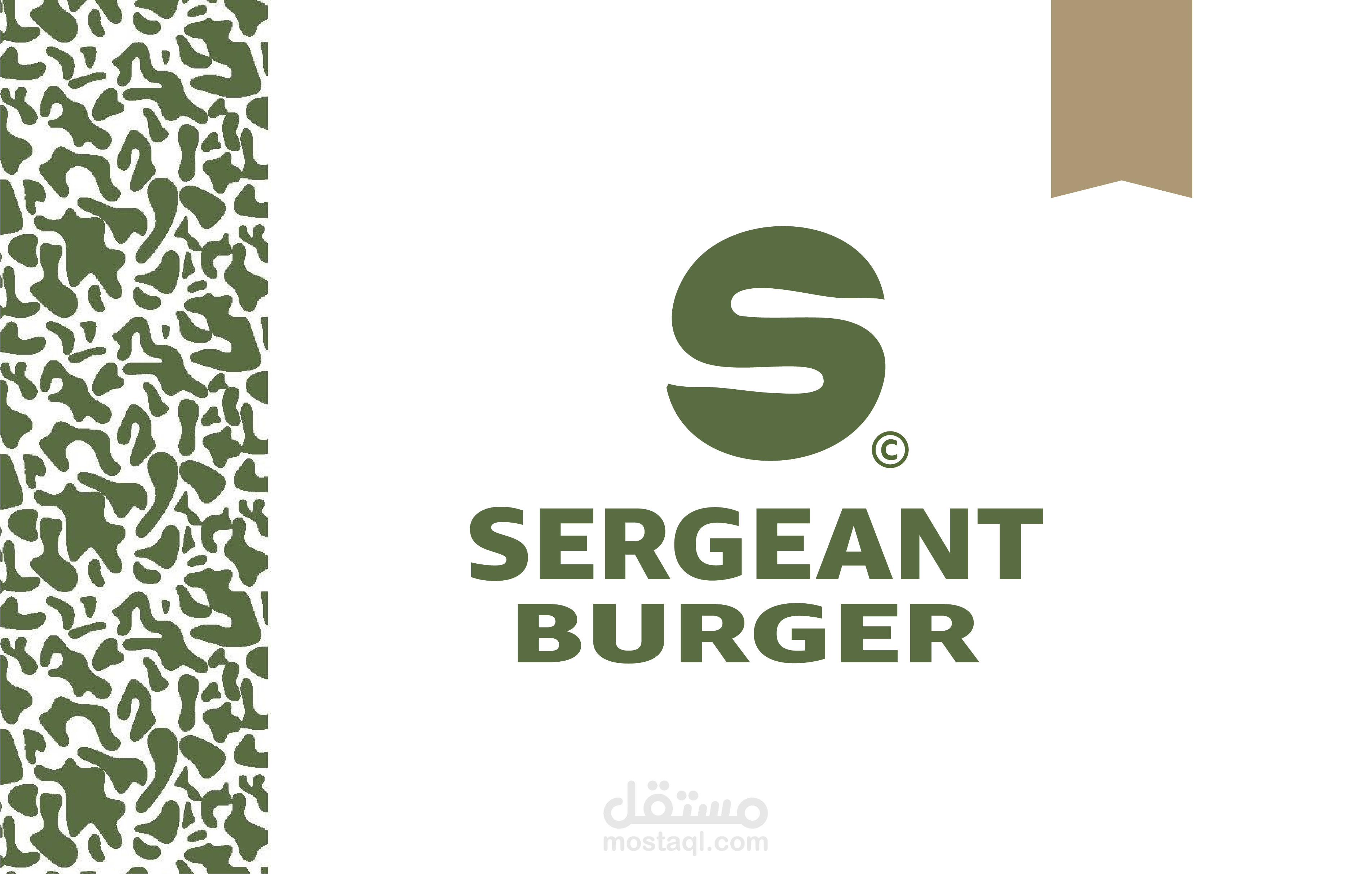 SERGEANT BURGER