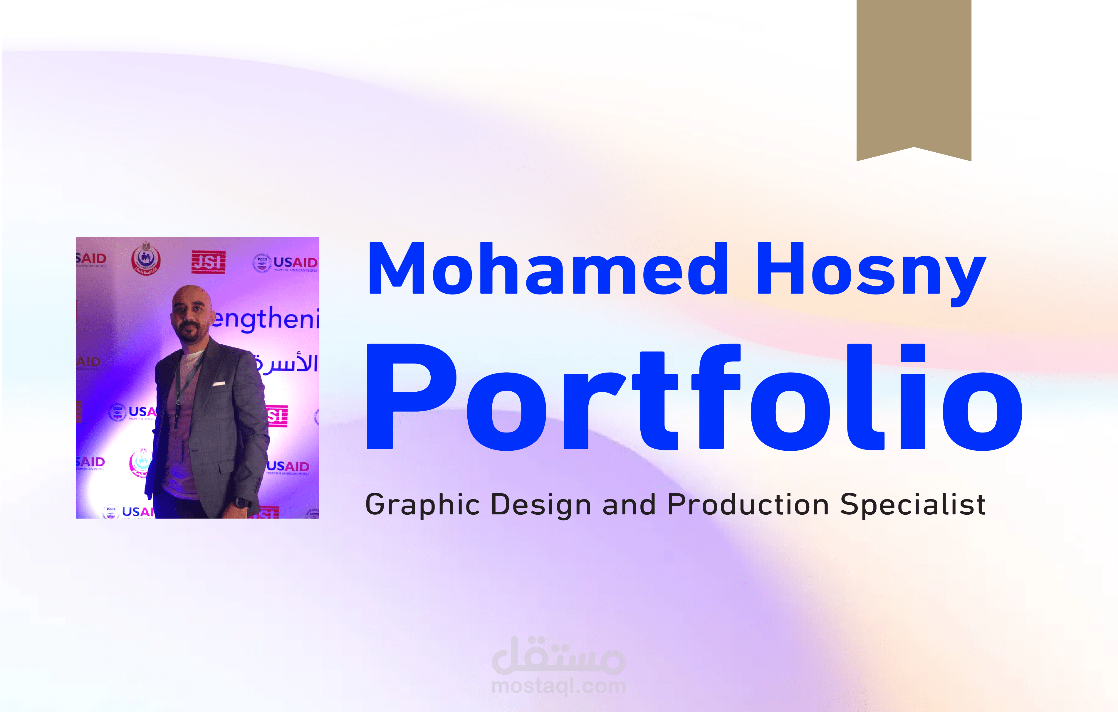 About Mohamed Hosny