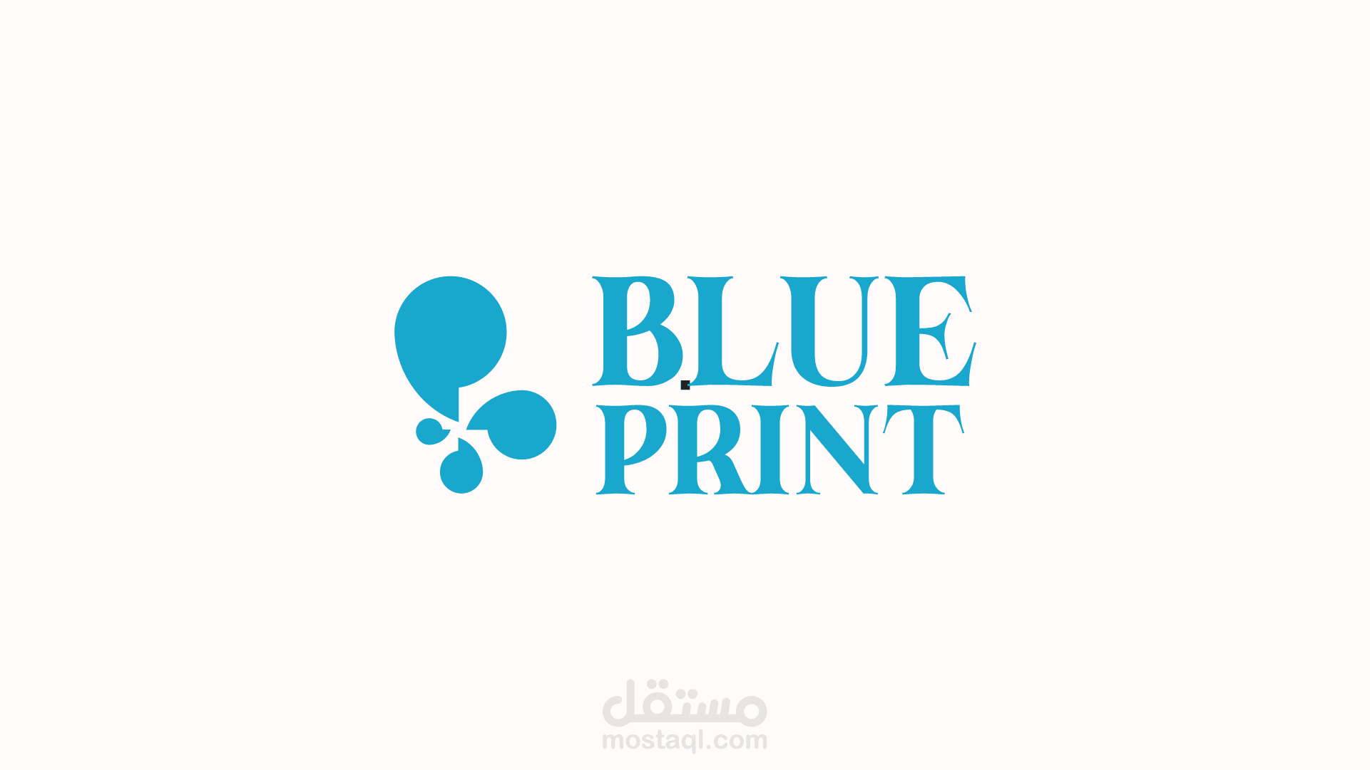 تصميم هوية بصرية كاملة – Blueprint Public Speaking
