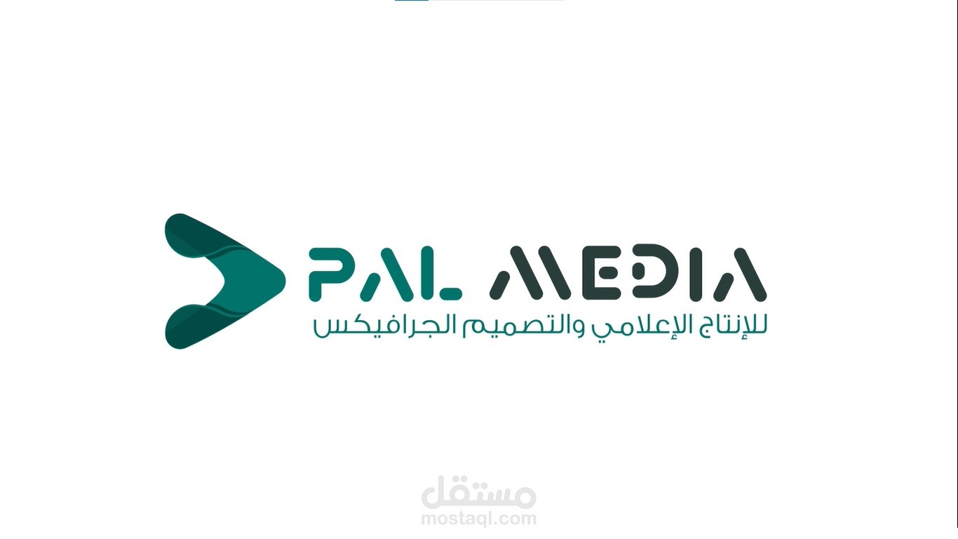 تحريك شعار - Pal Media