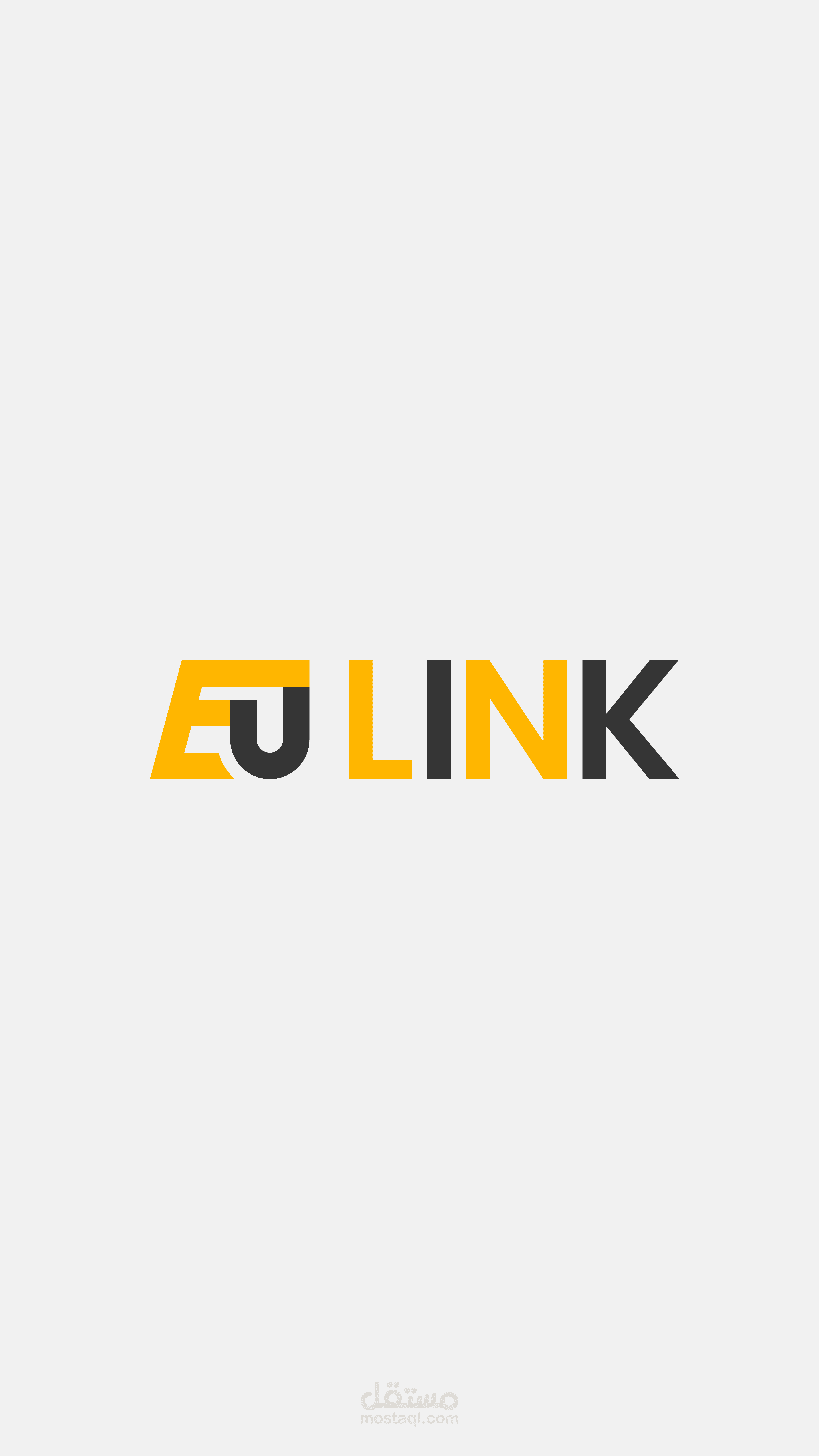 تحريك شعار - EU LINK - splash screen
