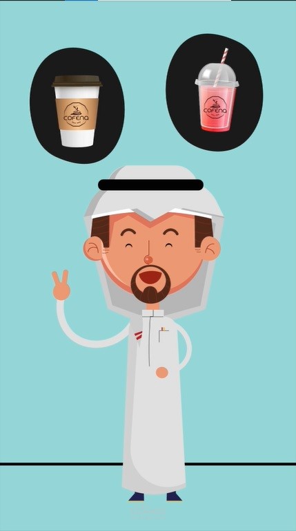 فيديو موشن جرافيك - قهوة كوفينا
