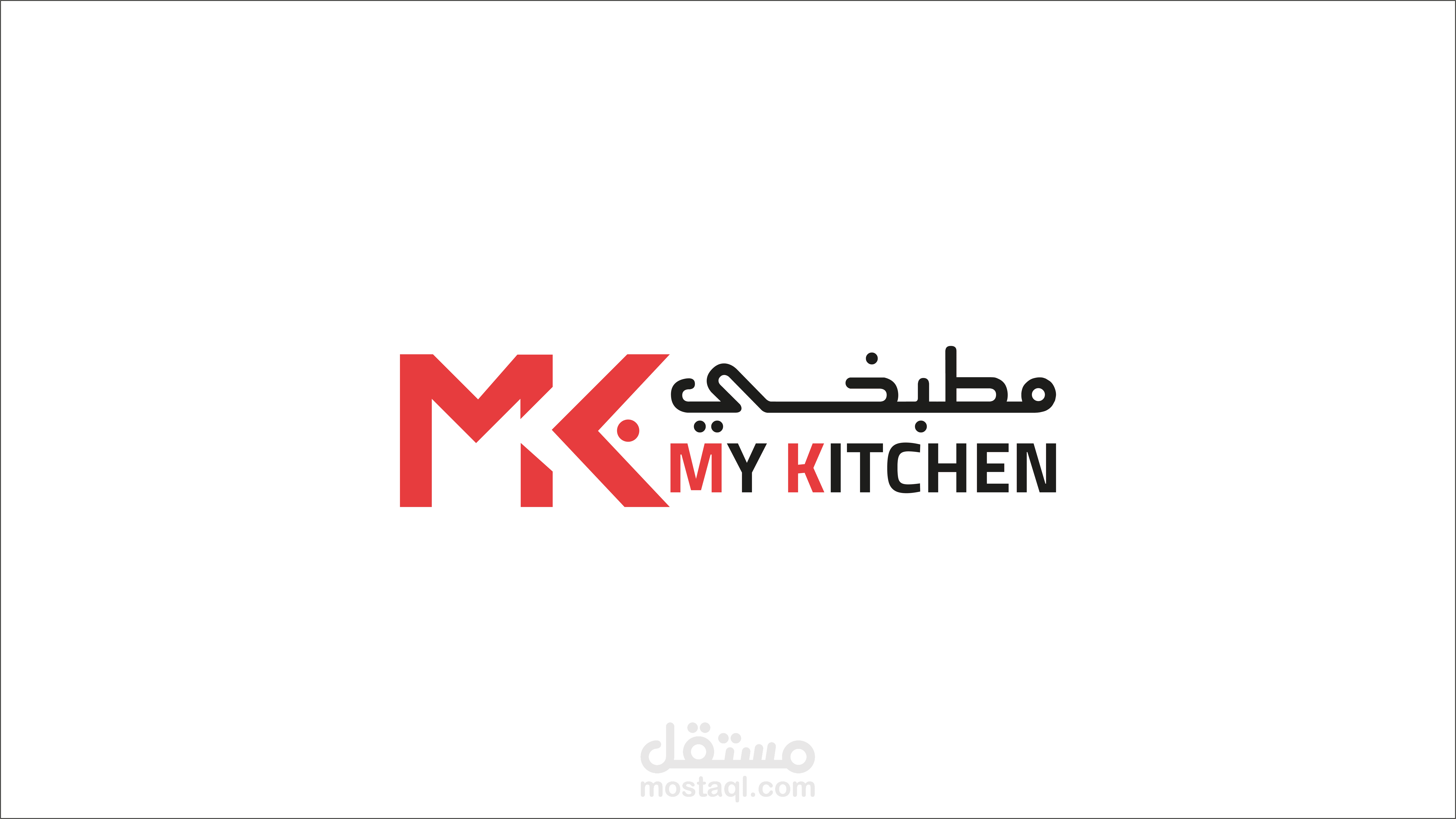 فيديو موشن جرافيك - معرض مطبخي