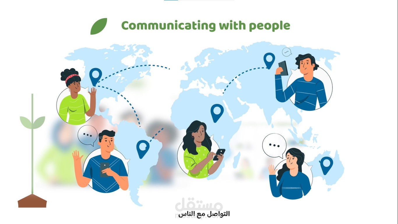 فيديو موشن جرافيك -Give Humanity Foundation