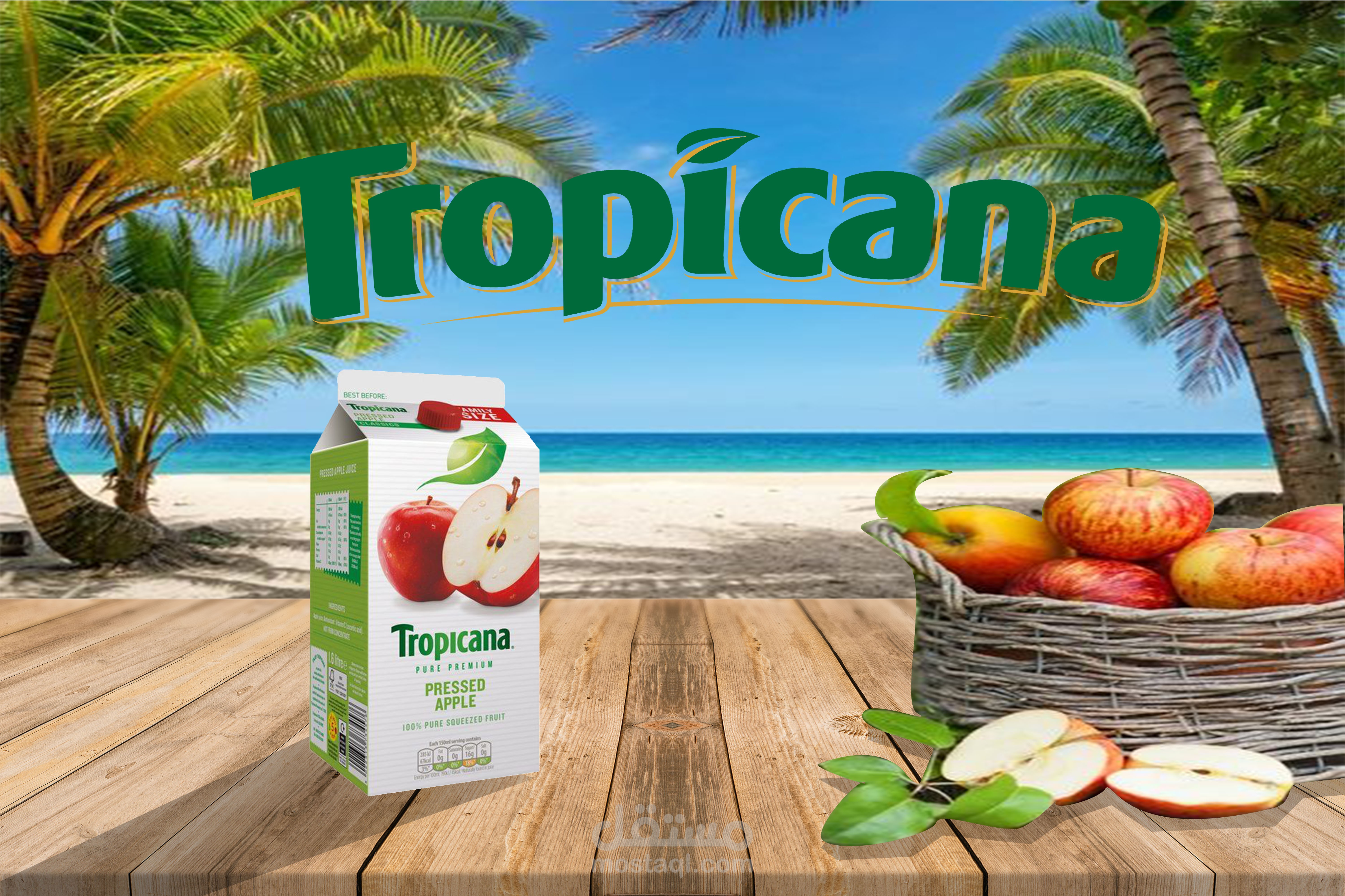 اعلان سوشيال ميديا لمشروب عصير