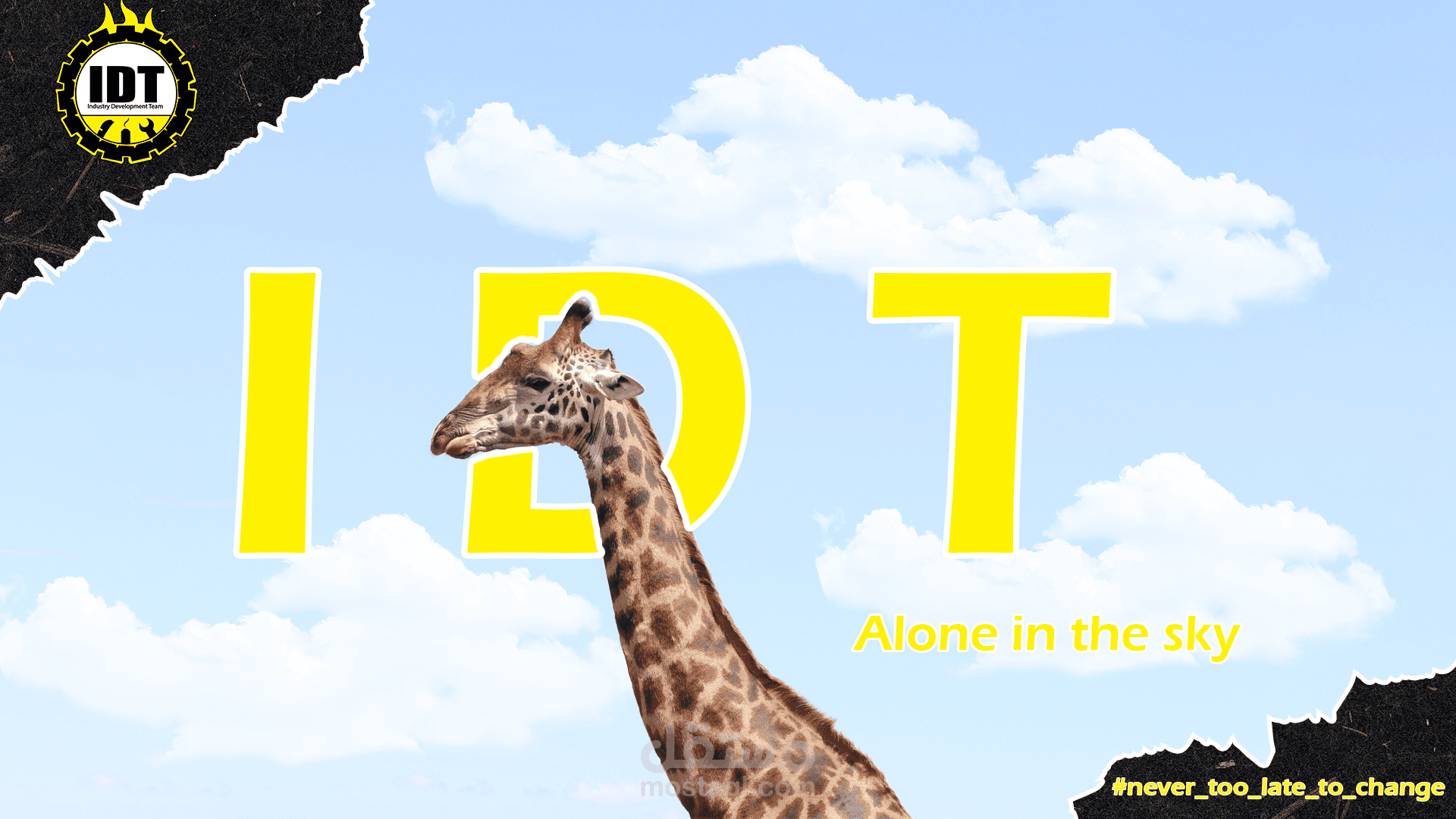 تصميم facebook cover