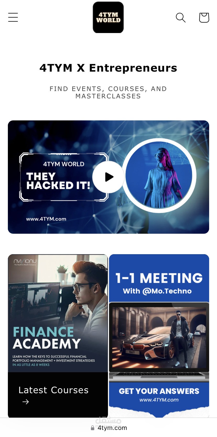 موقع خدمات تعليمي لشركة: 4tym.com