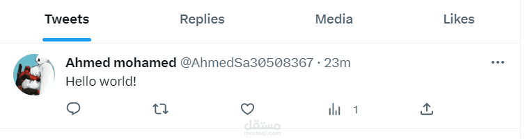 Twitter API