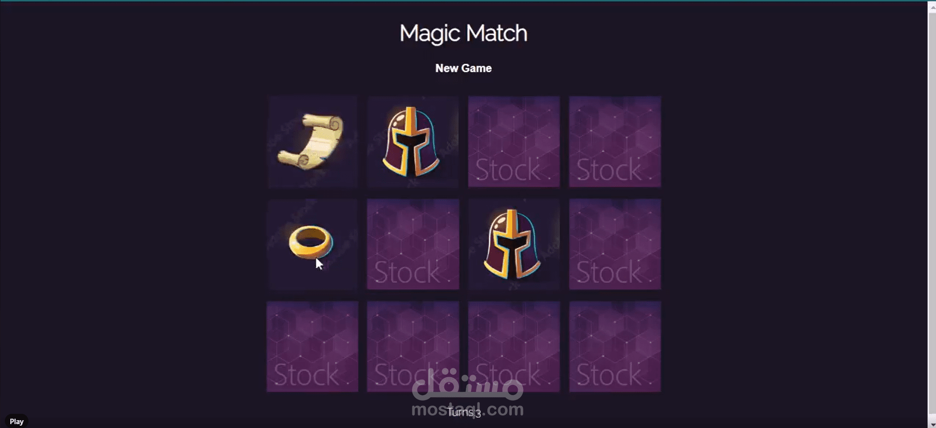 Game with react
