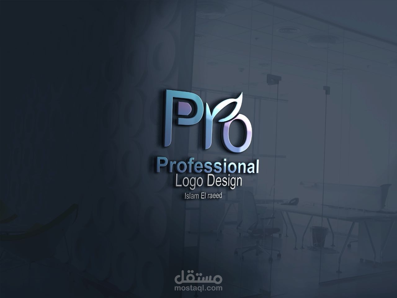 Professional logo design