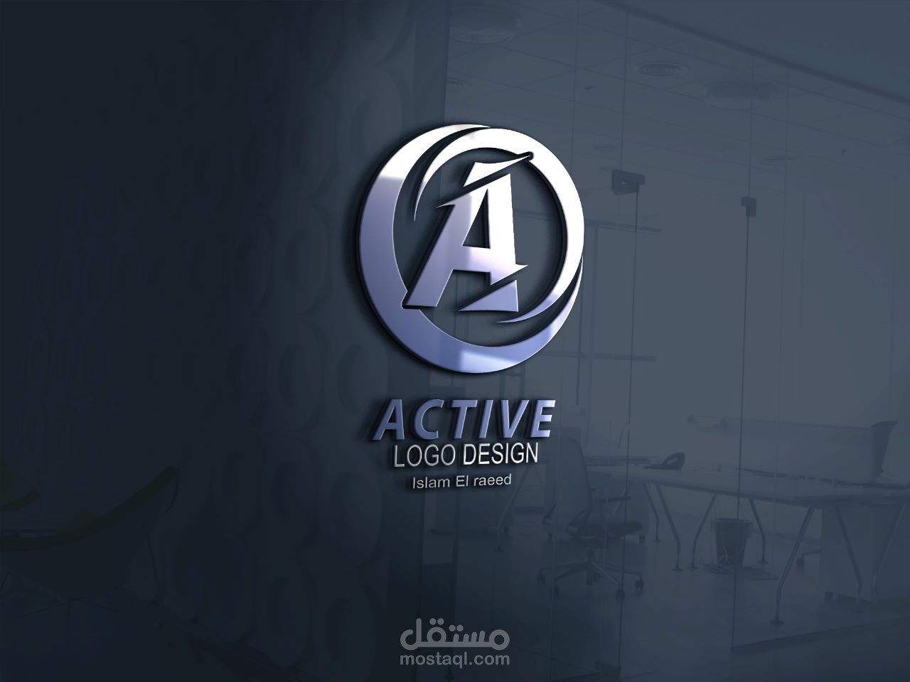 Active logo design
