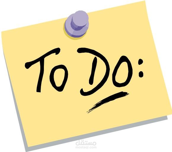 To Do App