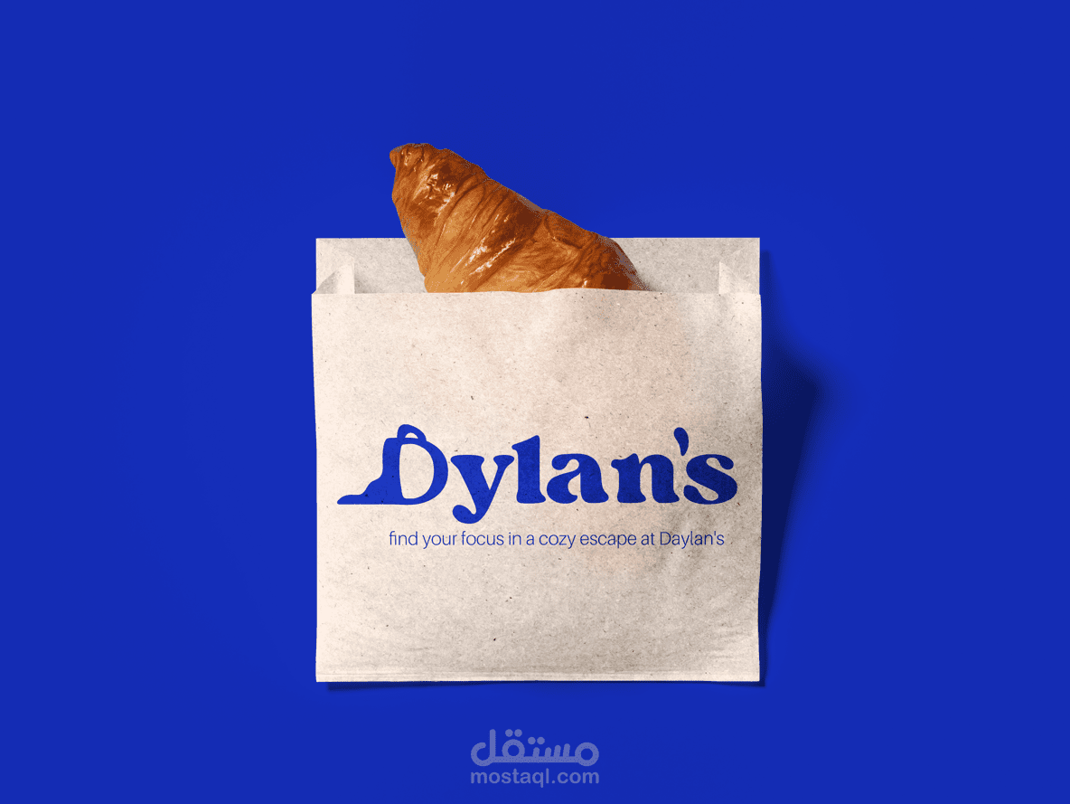 daylan's