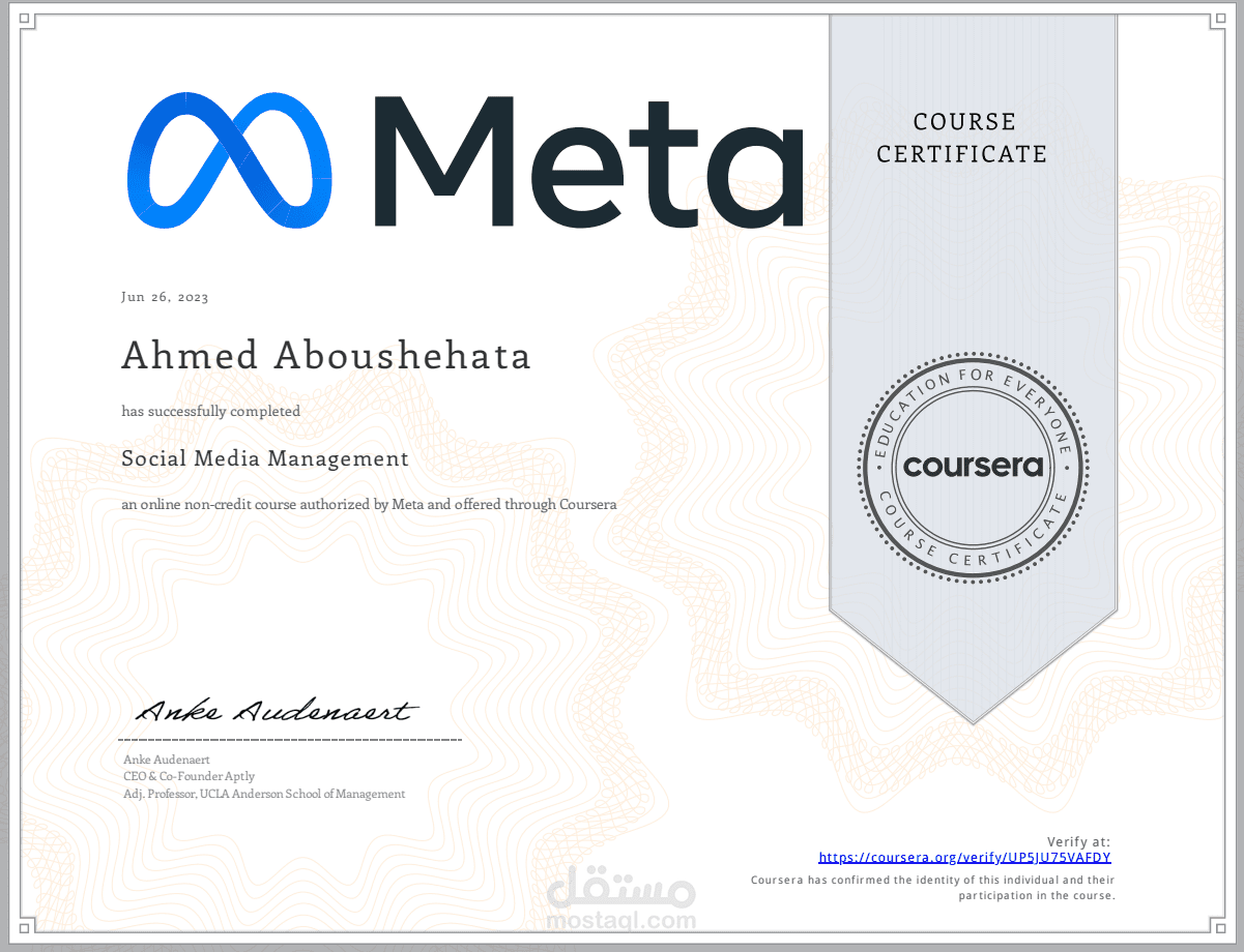 شهادة ادارة حسابات مواقع التواصل الاجتماعي من شركة META
