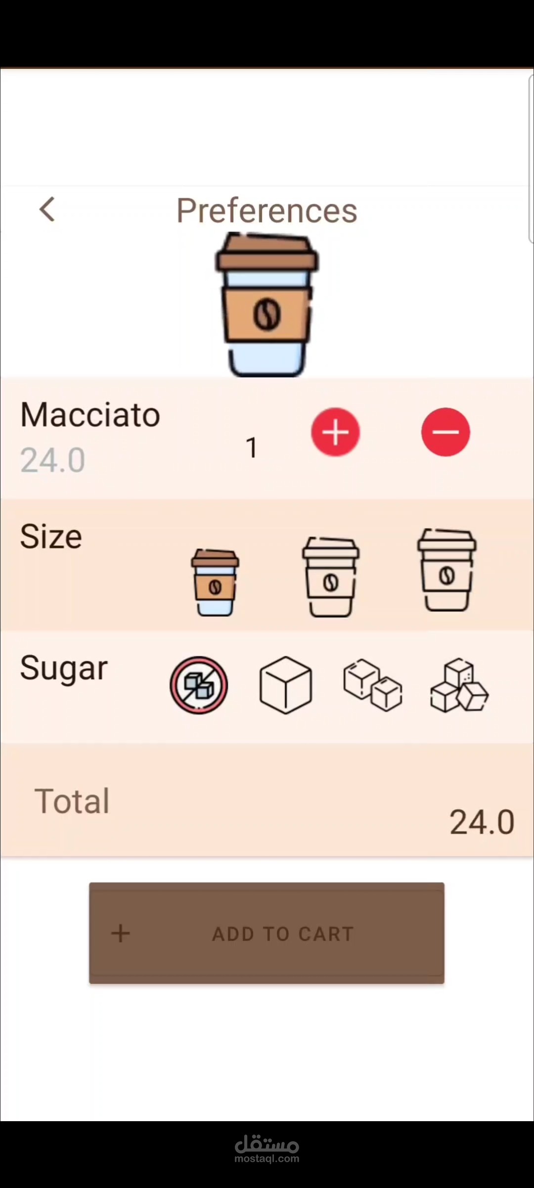 Coffee shop App