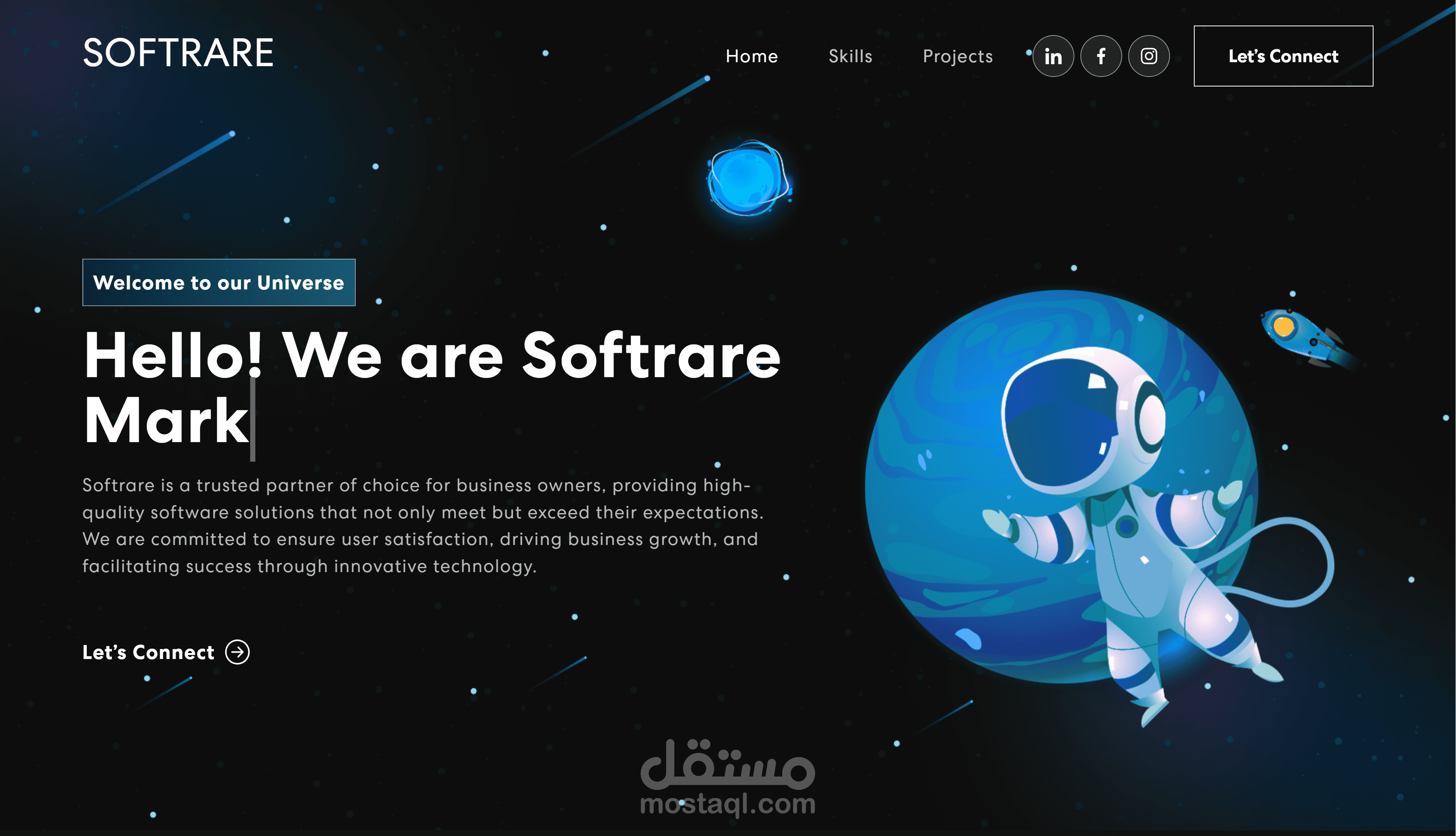 معرض اعمال الشركة الخاصة بي Softrare