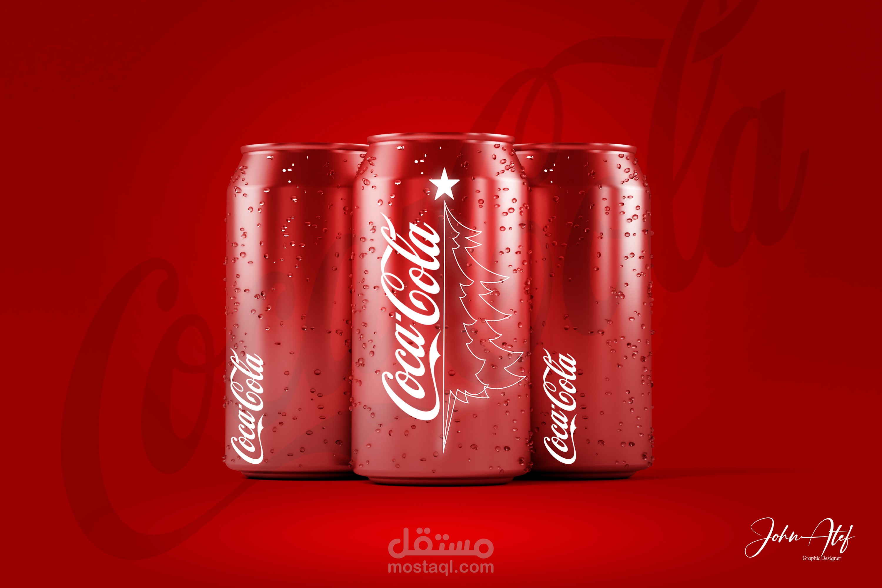 شركات عالمية