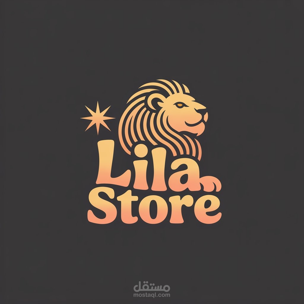 Lila store