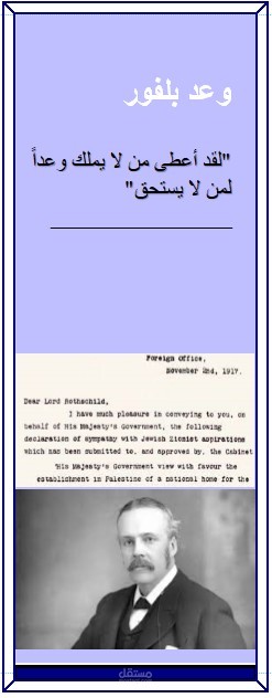 مطوية\بروشر