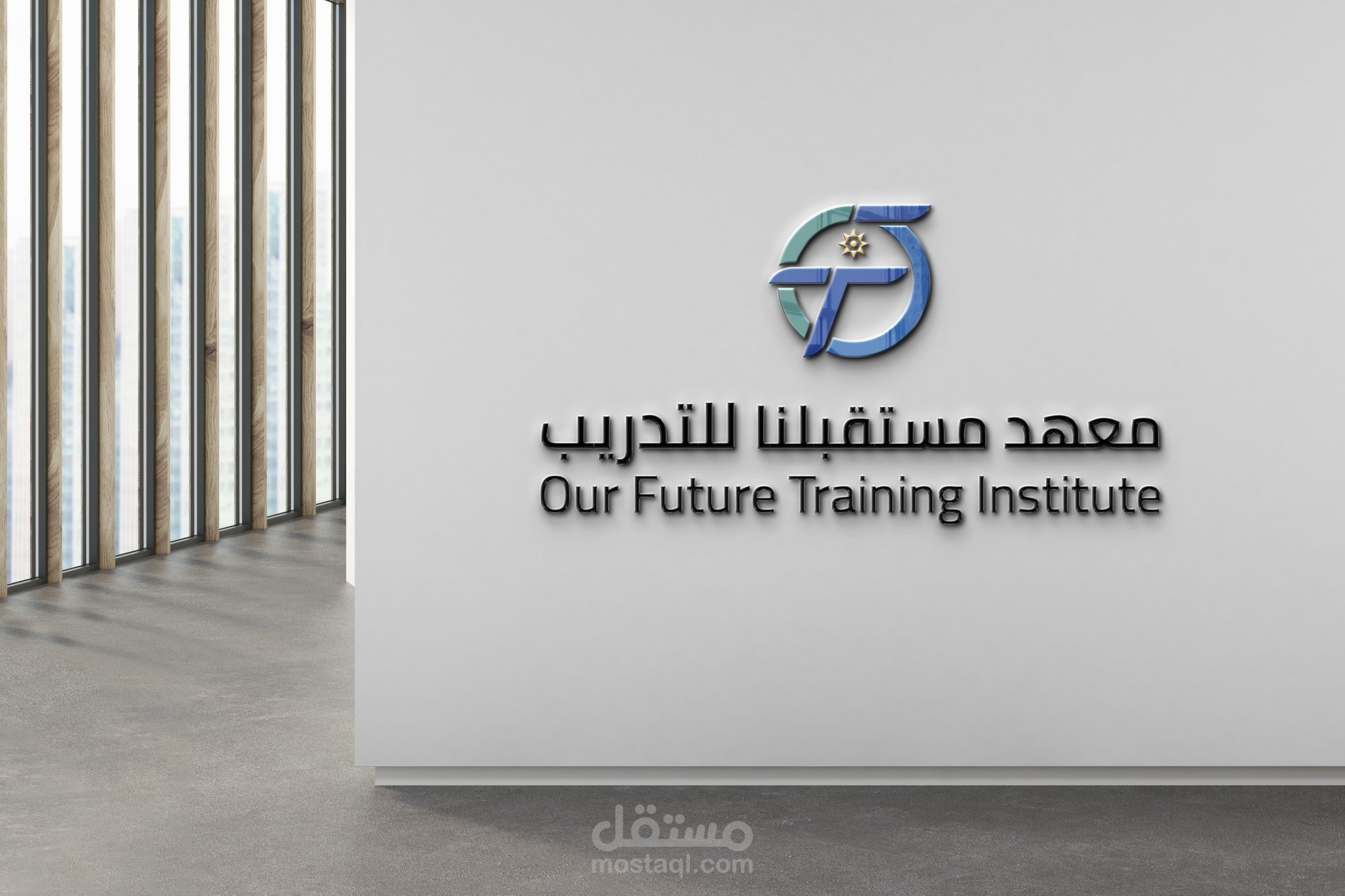 تصميم شعار احترافي إبداعي _ تصميم لوجو logo _