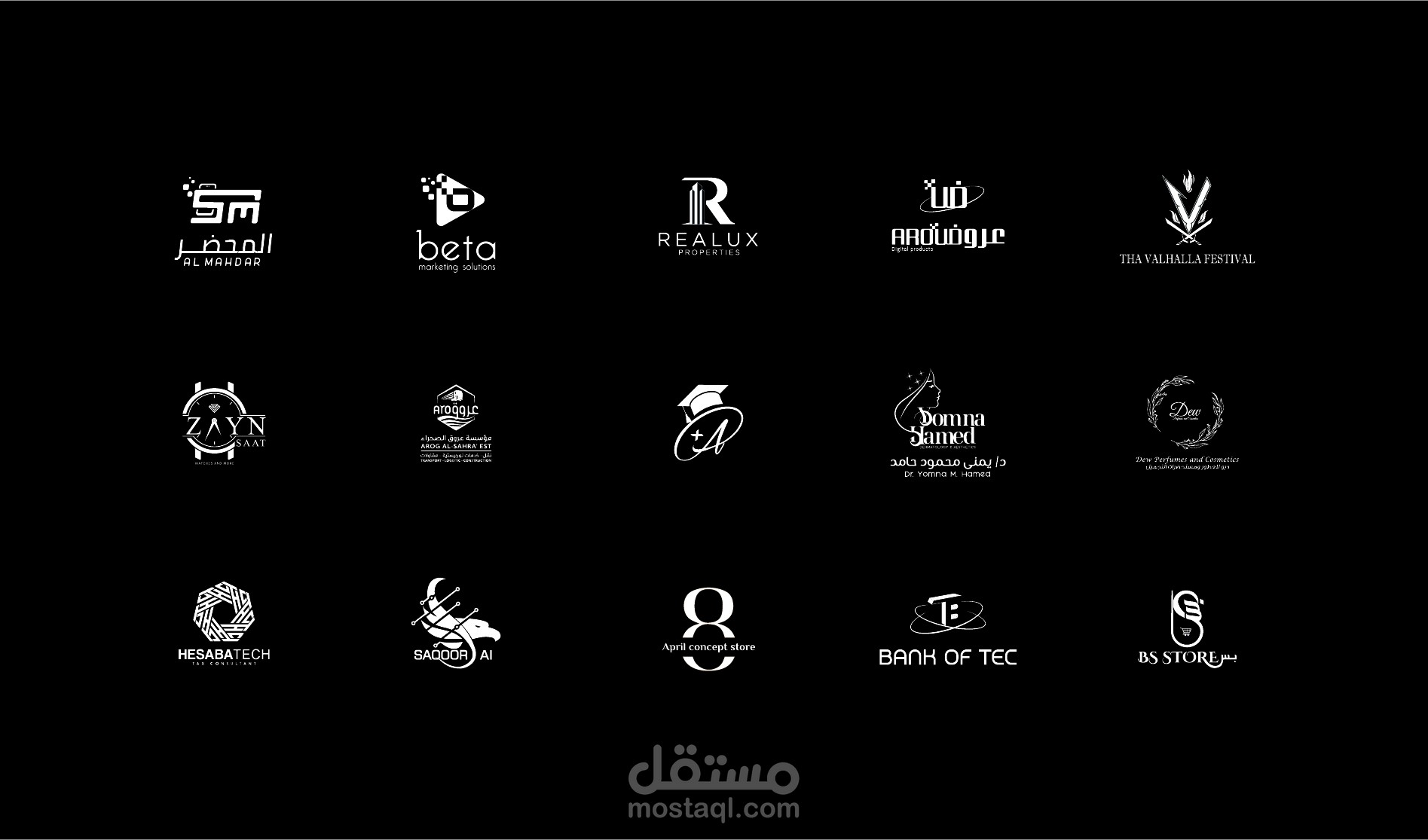 تصميم شعارات احترافية