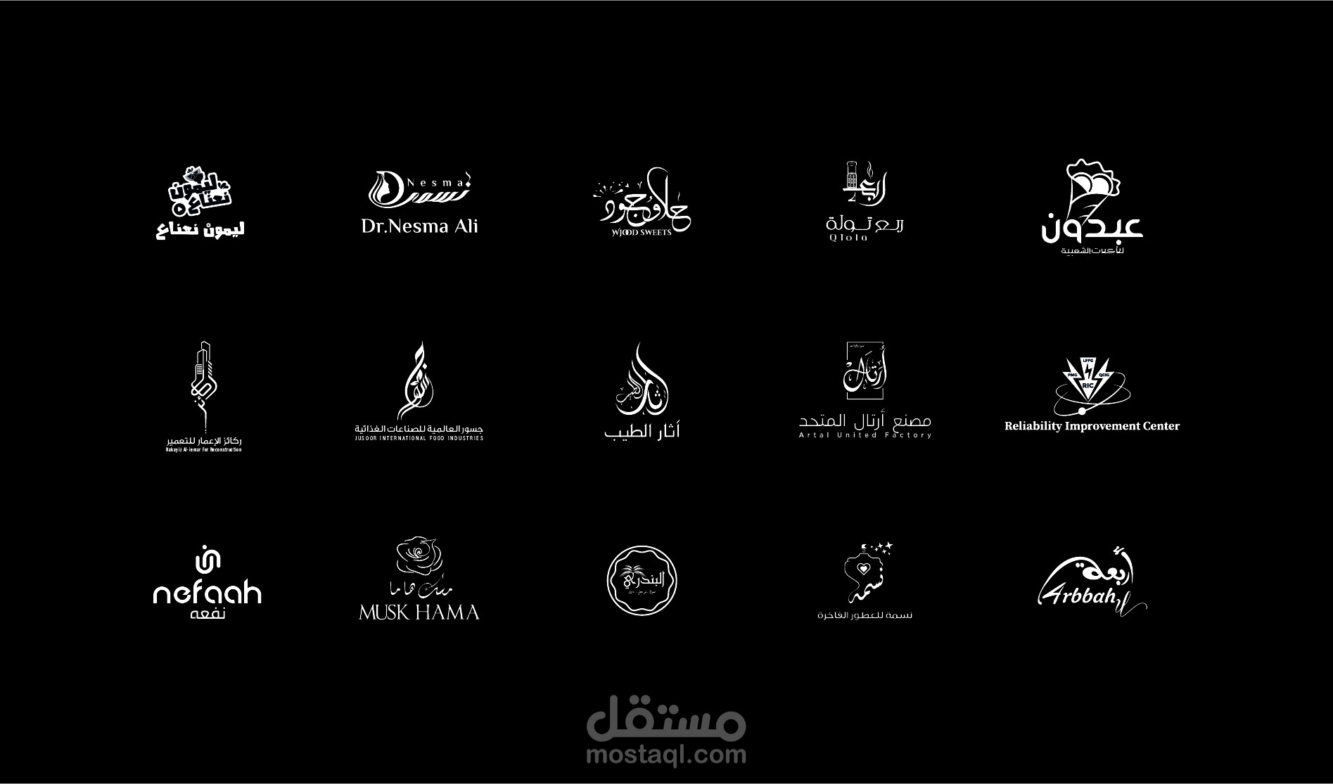 تصميم شعارات احترافية